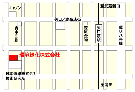 本社案内図